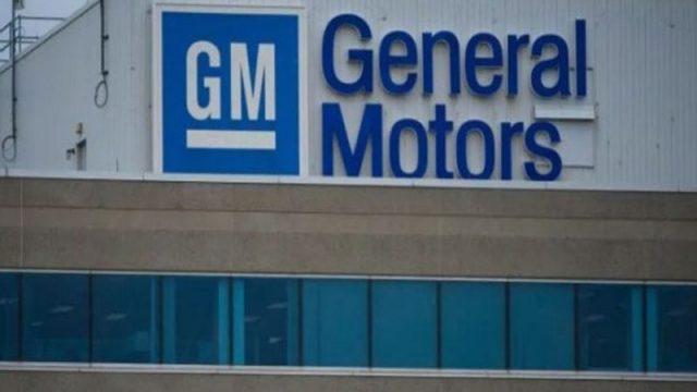 حرب ترامب التجارية كلفت جنرال موتورز أكثر من مليار دولار