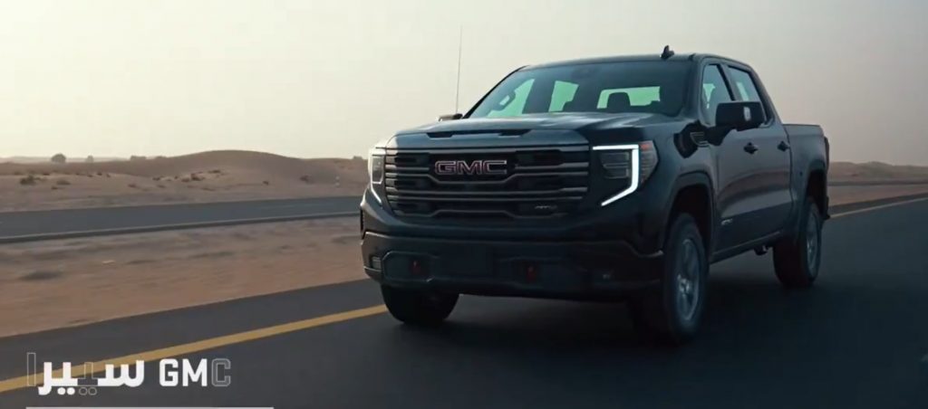 توفير عروض من الجميح علي طرازات جيمس في السعودية