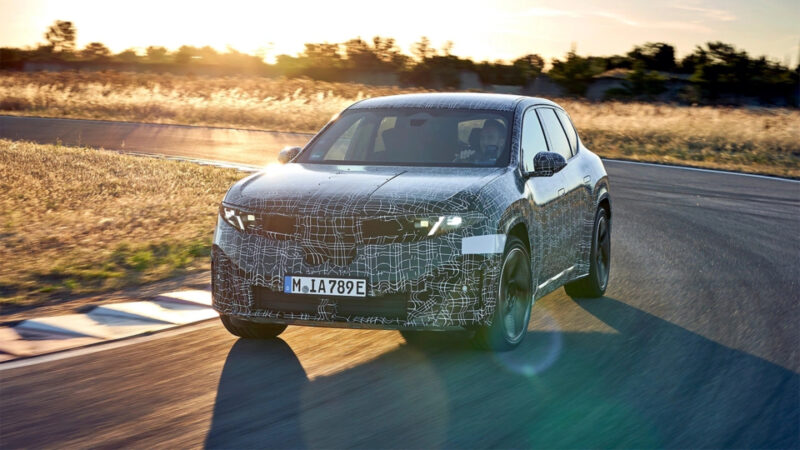 الجيل القادم من BMW iX3 يظهر في الصين