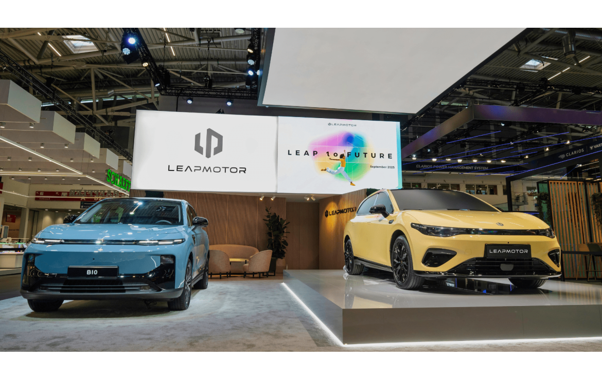 ليب موتور تكشف النقاب عن الهاتشباك B05 في معرض فرانكفورت 2025