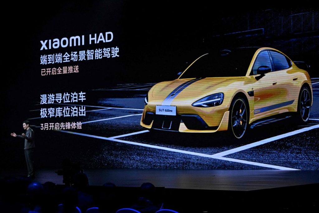 شاومي الصينية تعتزم إصلاح خلل في نظام القيادة المساعدة في 110 ألف سيارة SU7