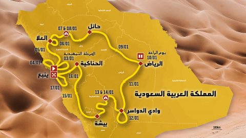 الكشف عن مسار رالي داكار 2026 بالسعودية