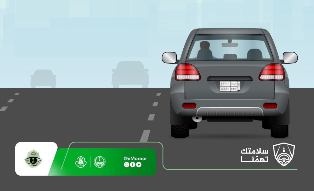 المرور السعودي يحدد الحالات التي يجب الالتزام فيها بأقصى يمين الطريق