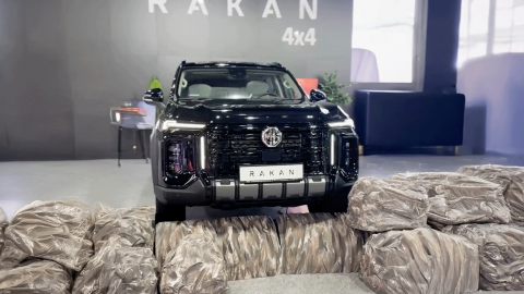 الكشف عن MG ماجيستور بالاسم العربي “راكان” لأول مرة في الخليج