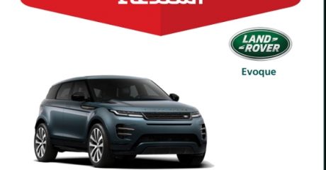 استدعاء 717 سيارة لاندروفر إيفوك لعيب في وسائد الراكب الأمامية بالسعودية