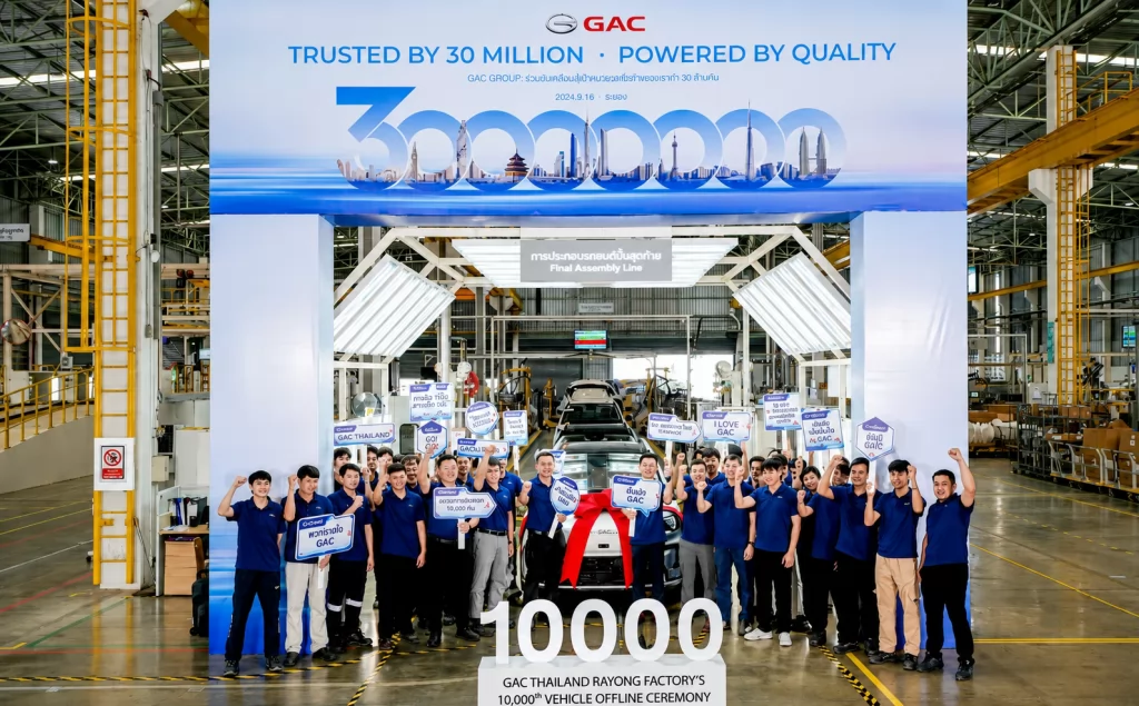 GAC تحتفل بإنتاج 30 مليون سيارة والشرق الأوسط له دور حاسم