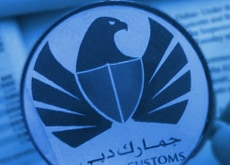 الامارات تستورد 300 الف سيارة خلال الاشهر الاولى من 2010