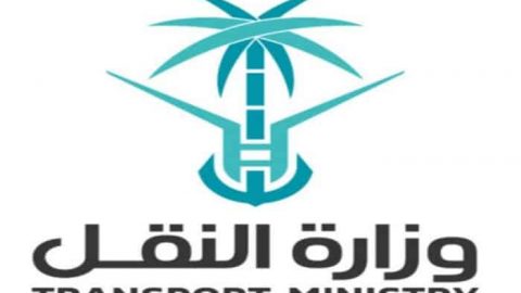8 طرق تشهد تجاوز مكثف للسرعة في المملكة ومكة الأكثر زحاماً