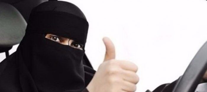 المرور السعودي يؤكد عد وجود شروط خاصة لاستخراج الرخص للنساء