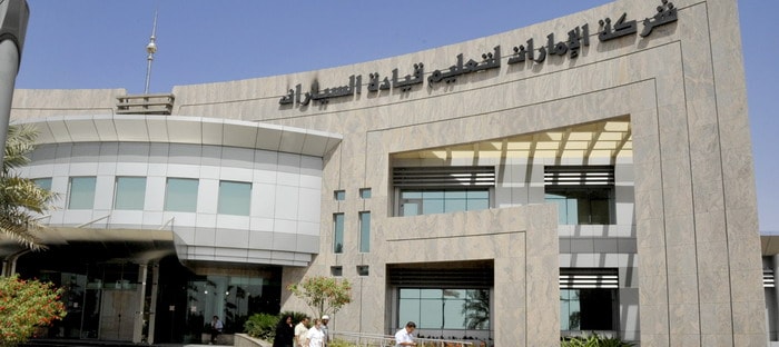 شركة الإمارات لتعليم قيادة السيارات تحقق أرباح نصفية كبيرة