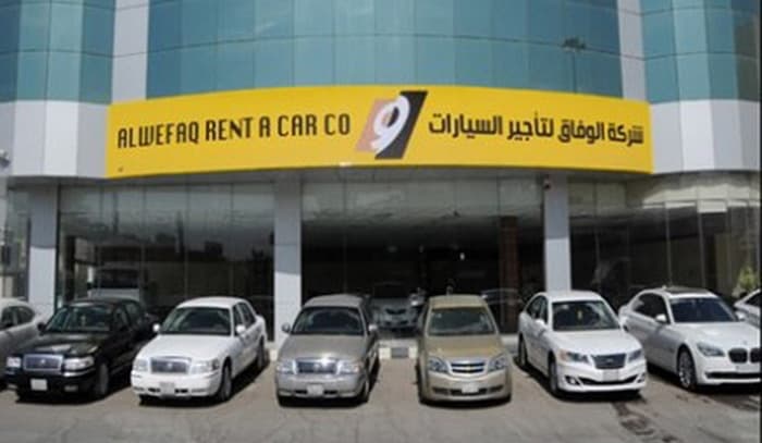 اسماء شركات تاجير السيارات في السعودية