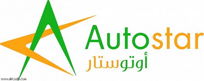 نيسان أرمادا موديل 2015 هدية في مسابقة جديدة من أوتوستار