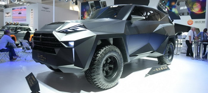 IAT Kalman بسعر 1.9 مليون دولار . . كائن من عالم آخر في بكين 2016