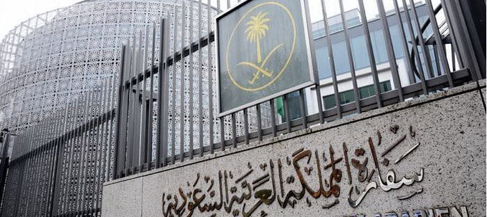 سرقة 13 سيارة سعودية دبلوماسية وتخوف من استخدامها في أعمال تخريب