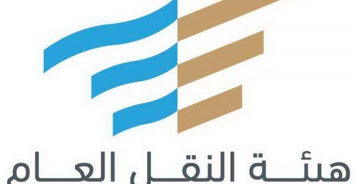 السعودية توقف خدماتها عن 400 مكتب تأجير سيارات بسبب المخالفات