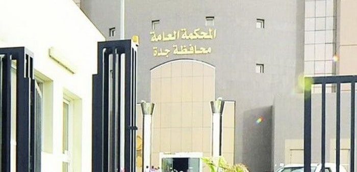 محكمة سعودية تبريء سعودي تسبب في مقتل مواطن خلال عملية تفحيط