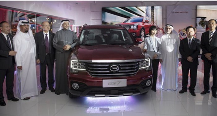 افتتاح صالة عرض لجي ايه سي موتورز في الامارات بالتعاون مع قرقاش