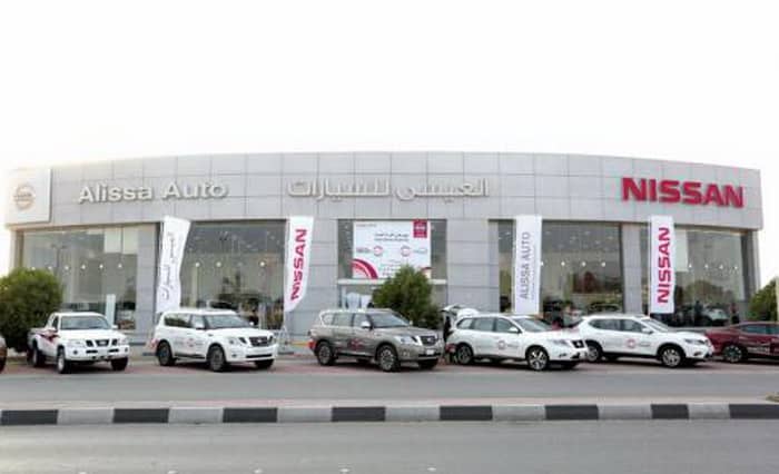 مرحلة ثانية لتجارب القيادة علي جميع موديلات نيسان في السعودية