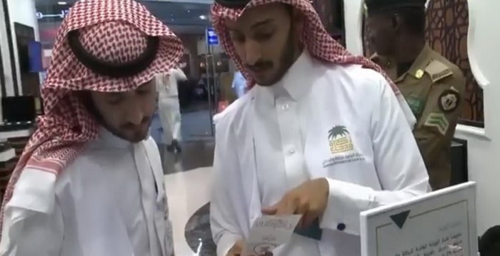 هيئة الزكاة السعودية ترصد مخالفات تخص ضريبة القيمة المضافة في شركات سيارات