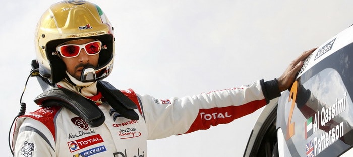 مشاركة إماراتية من القاسمي في باها أراجون في أسبانيا الجمعة