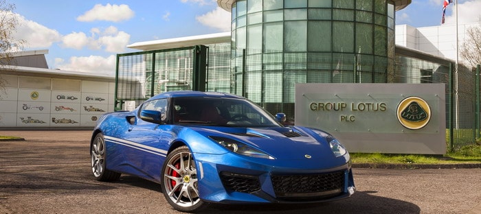 إيفورا 400 هيثل الخاصة تحتفل بذكري مصنع لوتس الخمسين