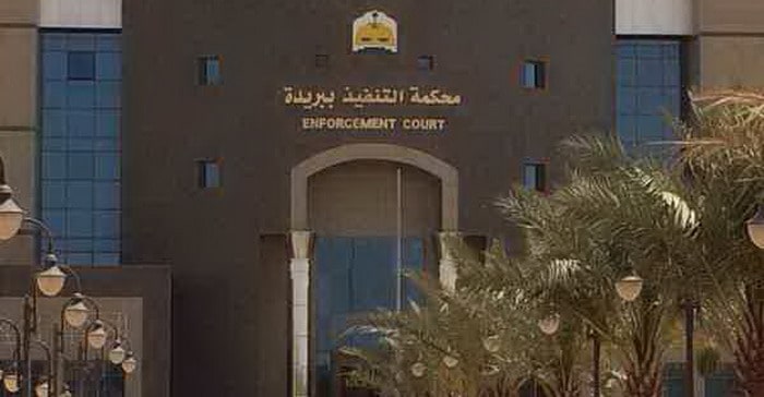 شركة تأجير سيارات تتسبب في حجز أموال نادي رياضي ببريدة