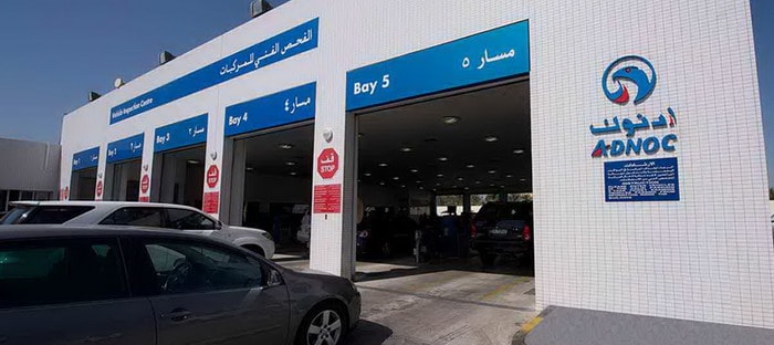 محطة أدنوك في السمحة تعود للخدمة بعد فترة صيانة وتجديد شاملة