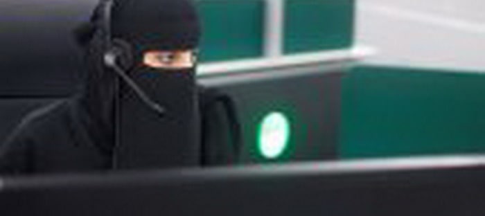سيدات السعودية يقتربن من العمل في أوبر وكريم