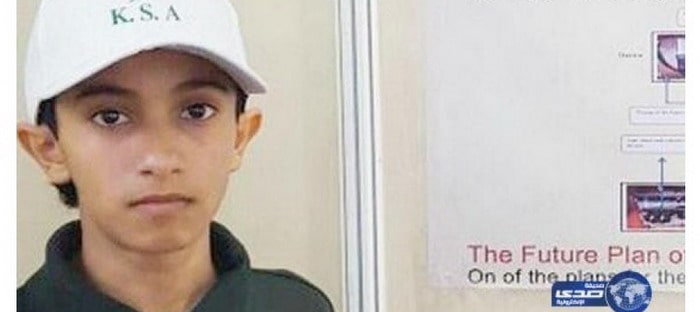 الريموت الخارق . . اختراع سعودي قادر علي وقف السيارات الهاربة بضغطة زر !!