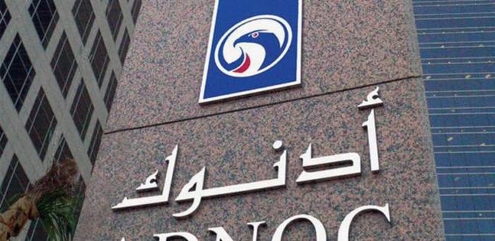 أدنوك تنتقل للعمل في السعودية بصورة رسمية