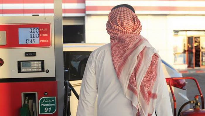 السعودية تعوض مواطنيها عن تقليل الدعم علي الوقود والماء والكهرباء