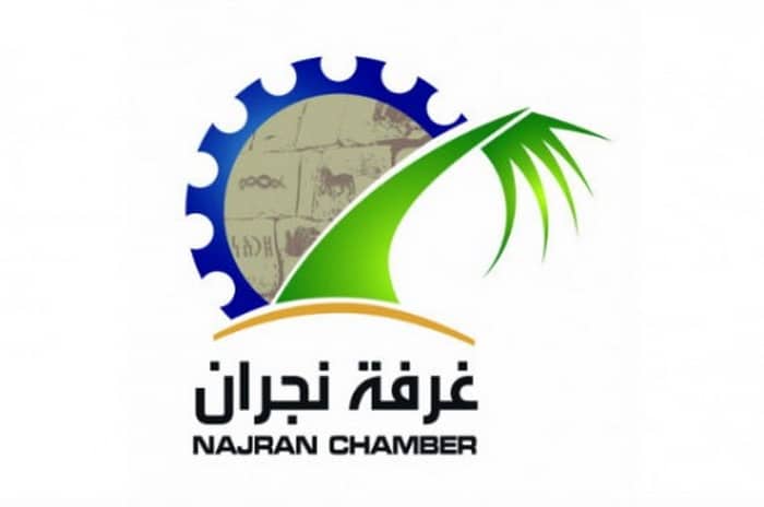لجنة السيارات في غرفة نجران تناقش مشكلات القطاع