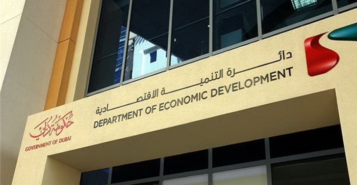 استعادة 437 ألف درهم لمواطن اكتشف عيب في سيارته الفاخرة في دبي