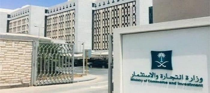 قطع الغيار وخلل الضمان والمواعيد سبب لتقديم سيارة بديلة في السعودية