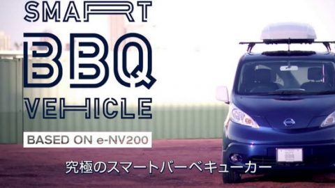 نيسان Ultimate Smart BBQ Vehicle تأتي بشواية كهربائية للحفلات اليابانية