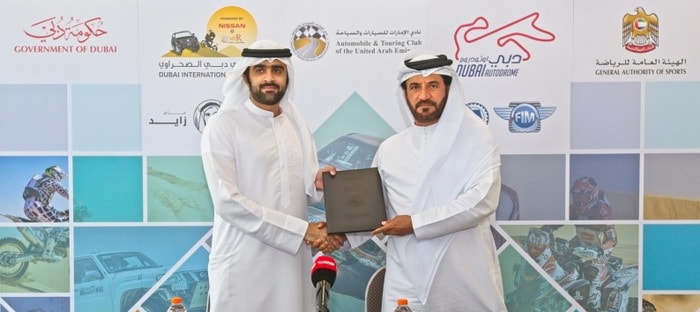 دبي أوتودروم مقر جديد لرالي دبي الصحراوي