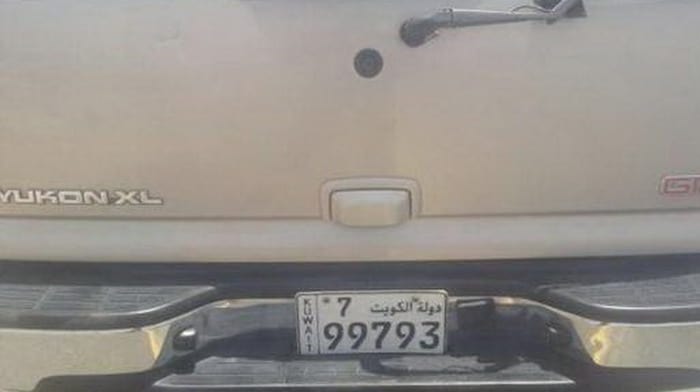 المرور السعودي يطالب ملاك السيارات الكويتية بوضع لوحات سعودية أو اعادتها