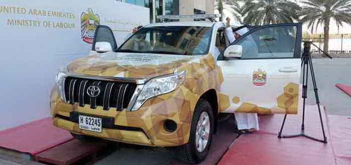 الامارات تقدم سيارة التفتيش الذكية التجريبية خلال أسبوع الابتكار