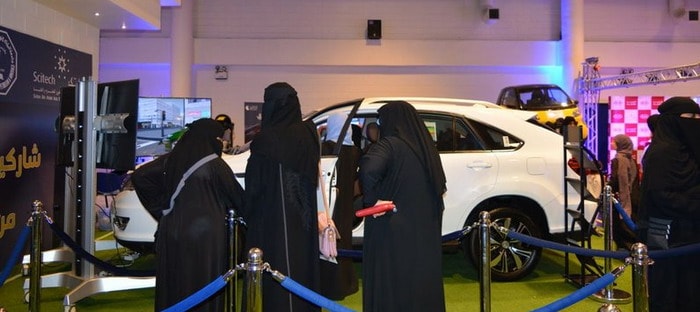 أمانة الشرقية تتعاون مع سايتك لتنظيم فعالية لتوعية النساء بقيادة السيارات