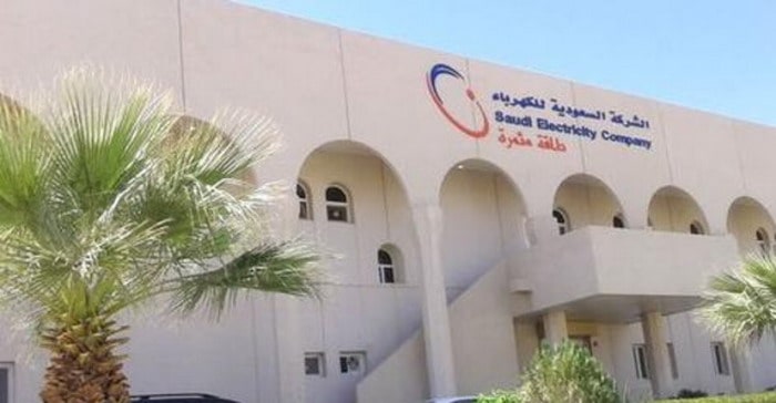 محطات شحن كهربائية تجريبية بالتعاون مع نيسان في السعودية