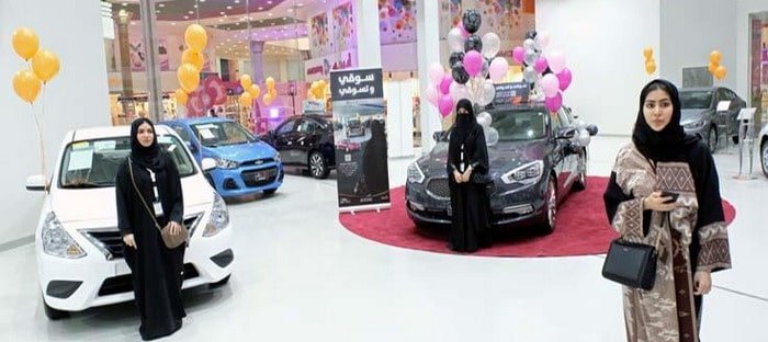 نجاح كبير لأول معرض سيارات للسيدات في السعودية