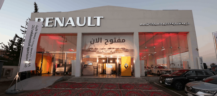 أفضلية الخليج تقدم عروض رمضانية على سيارات رينو بالسعودية