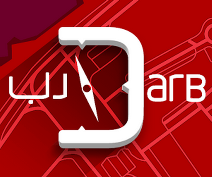 تطبيق درب يحصل علي تحديثات جديدة ويوفر مزيد من الخدمات