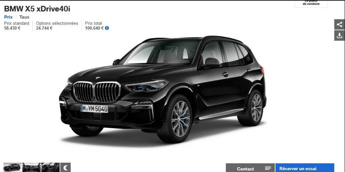 BMW تقدم برنامج تخصيص X5  موديل 2019 بصورة رسمية